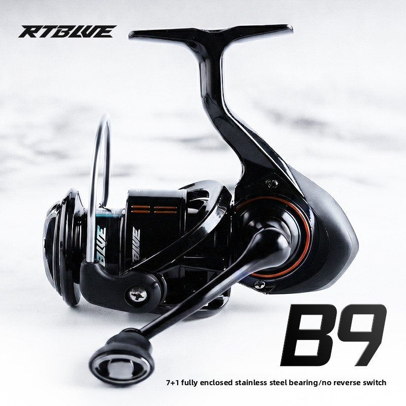 26 Nuevo carrete de pesca B9,  - Ice Fishing Line reseña y precio